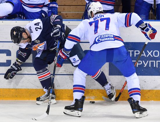 Kontinental Hockey League. Metallurg (Magnitogorsk) vs. SKA