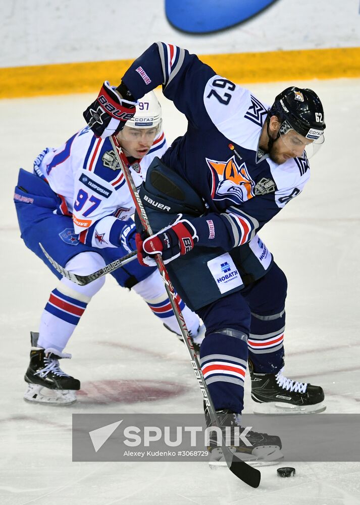 Kontinental Hockey League. Metallurg (Magnitogorsk) vs. SKA