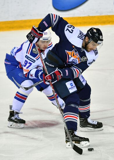 Kontinental Hockey League. Metallurg (Magnitogorsk) vs. SKA