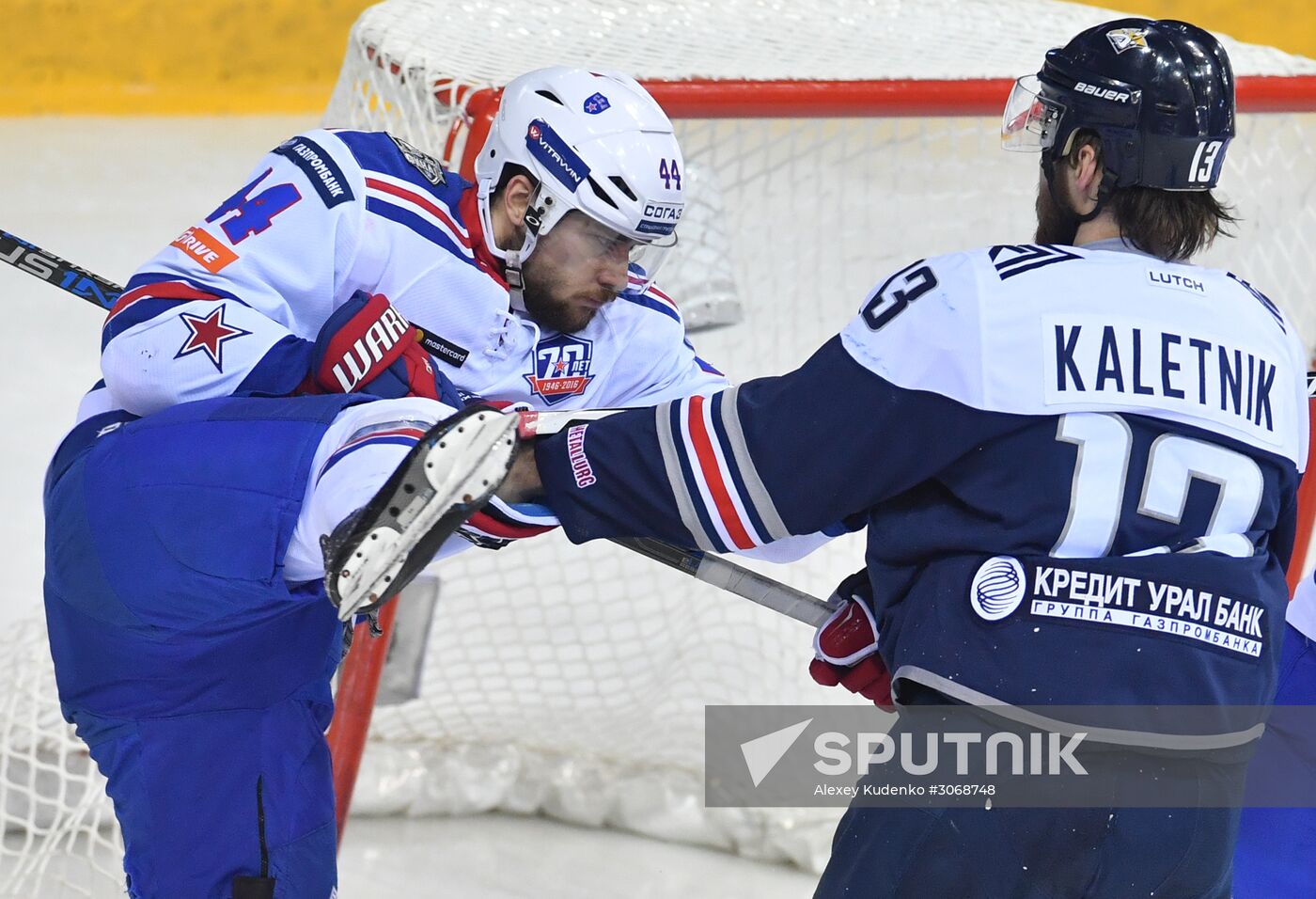 Kontinental Hockey League. Metallurg (Magnitogorsk) vs. SKA