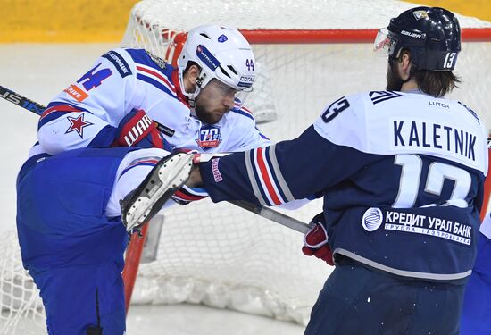 Kontinental Hockey League. Metallurg (Magnitogorsk) vs. SKA