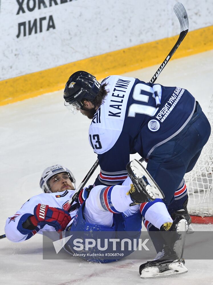 Kontinental Hockey League. Metallurg (Magnitogorsk) vs. SKA