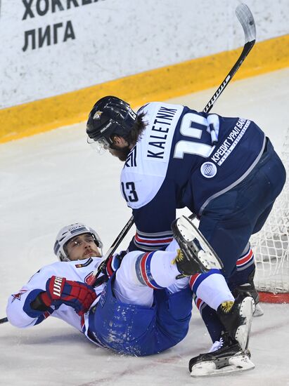 Kontinental Hockey League. Metallurg (Magnitogorsk) vs. SKA