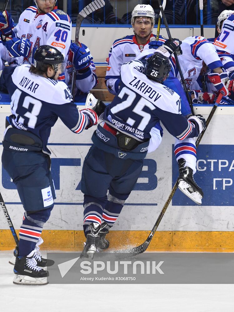 Kontinental Hockey League. Metallurg (Magnitogorsk) vs. SKA