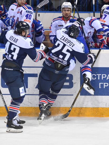 Kontinental Hockey League. Metallurg (Magnitogorsk) vs. SKA