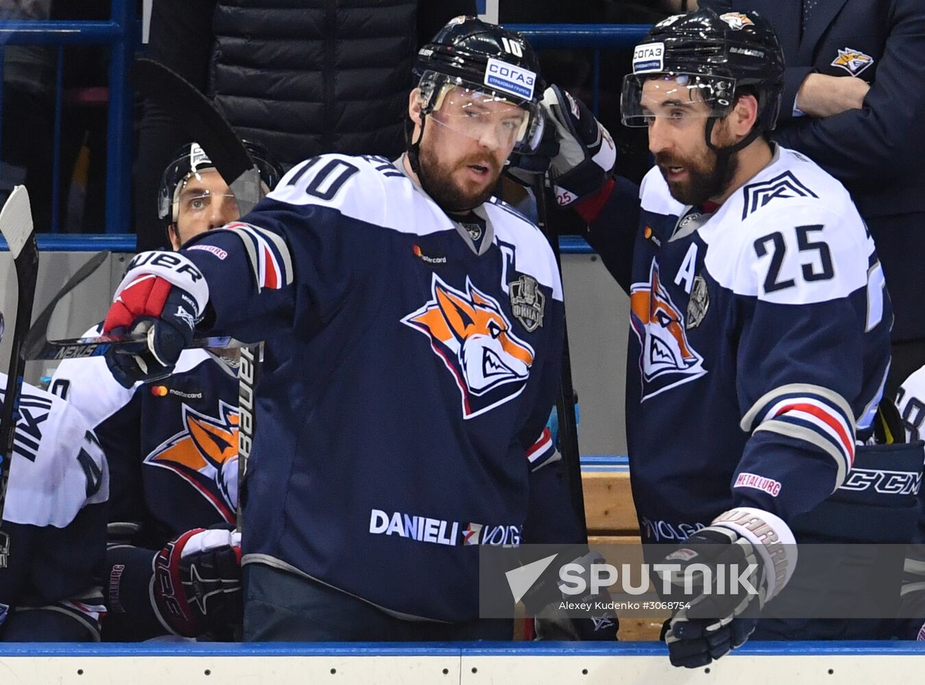 Kontinental Hockey League. Metallurg (Magnitogorsk) vs. SKA