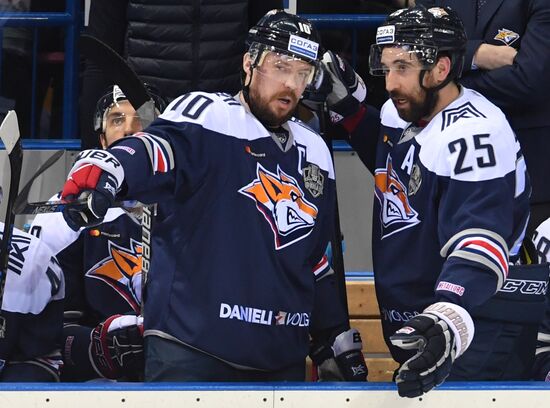 Kontinental Hockey League. Metallurg (Magnitogorsk) vs. SKA