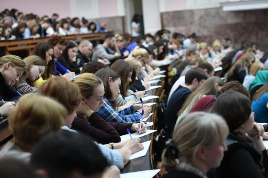 Total Dictation across Russia