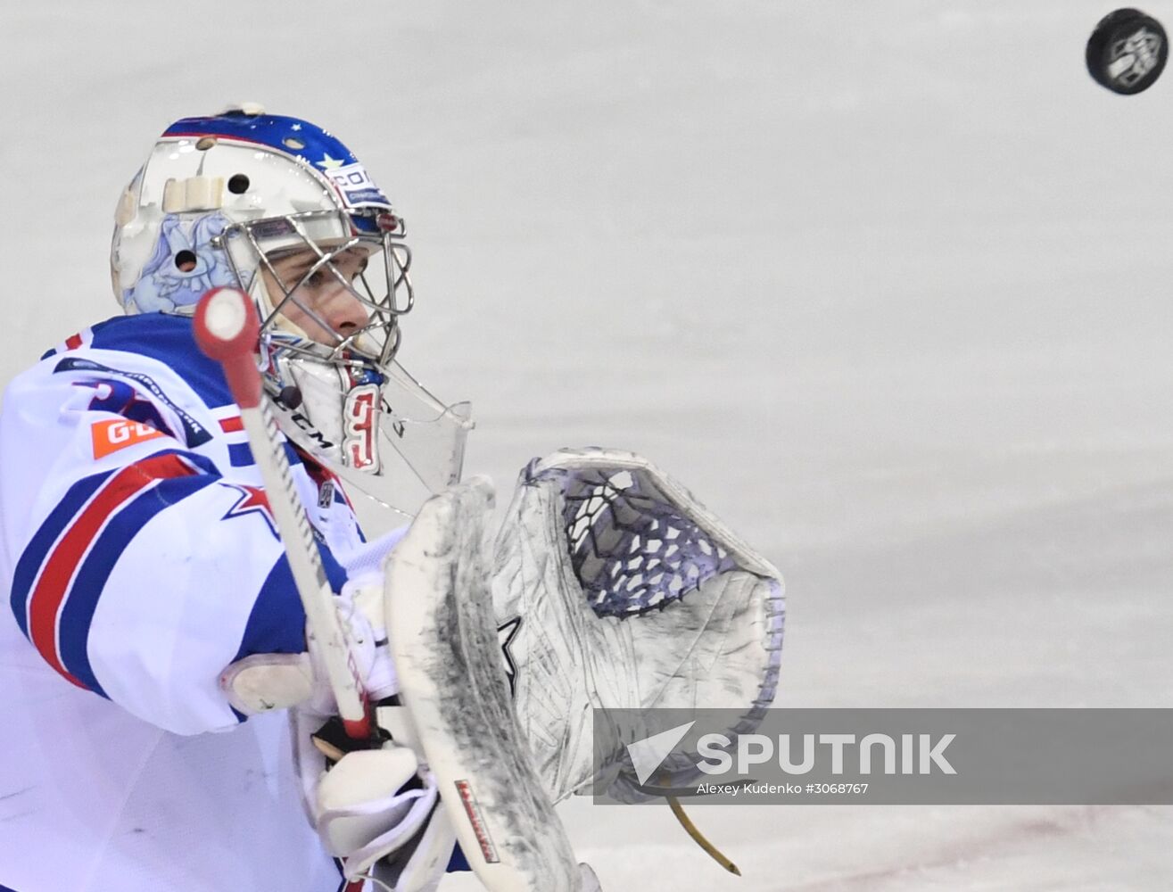 Kontinental Hockey League. Metallurg (Magnitogorsk) vs. SKA