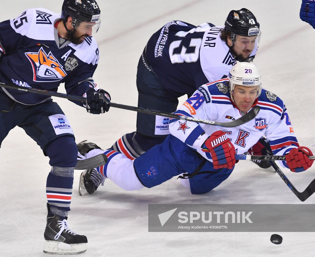 Kontinental Hockey League. Metallurg (Magnitogorsk) vs. SKA