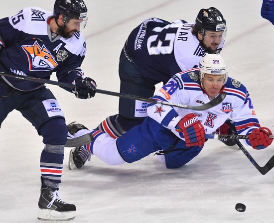Kontinental Hockey League. Metallurg (Magnitogorsk) vs. SKA