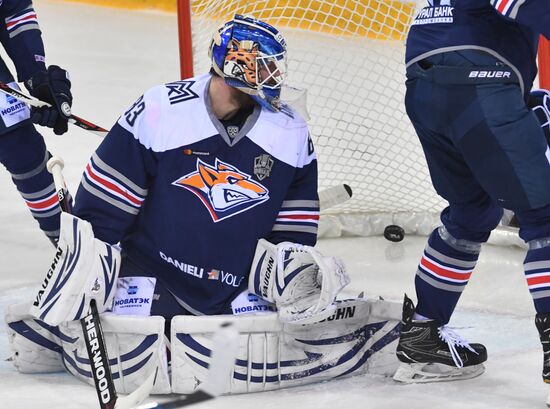 Kontinental Hockey League. Metallurg (Magnitogorsk) vs. SKA