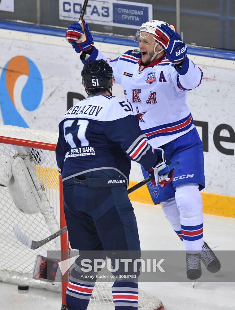 Kontinental Hockey League. Metallurg (Magnitogorsk) vs. SKA