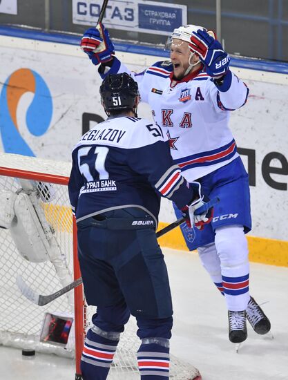 Kontinental Hockey League. Metallurg (Magnitogorsk) vs. SKA