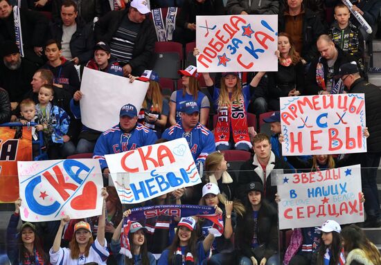 Kontinental Hockey League. Metallurg (Magnitogorsk) vs. SKA