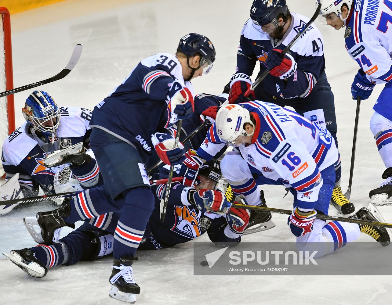 Kontinental Hockey League. Metallurg (Magnitogorsk) vs. SKA