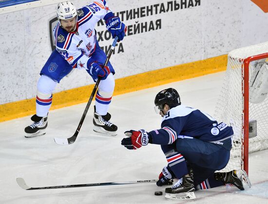 Kontinental Hockey League. Metallurg (Magnitogorsk) vs. SKA