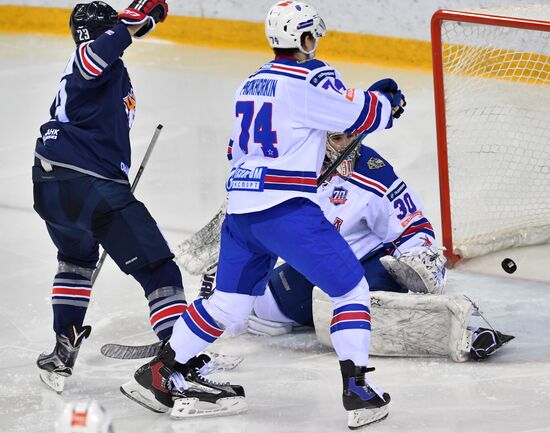 Kontinental Hockey League. Metallurg (Magnitogorsk) vs. SKA