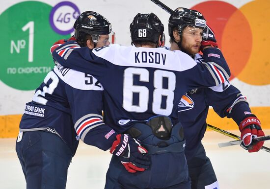 Kontinental Hockey League. Metallurg (Magnitogorsk) vs. SKA