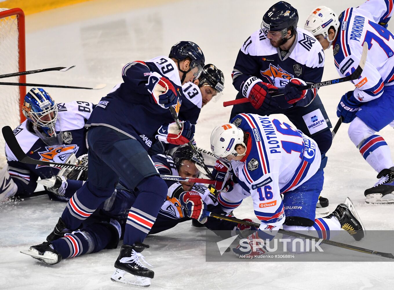 Kontinental Hockey League. Metallurg (Magnitogorsk) vs. SKA