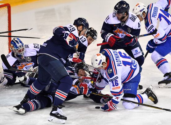 Kontinental Hockey League. Metallurg (Magnitogorsk) vs. SKA