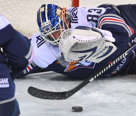 Kontinental Hockey League. Metallurg (Magnitogorsk) vs. SKA