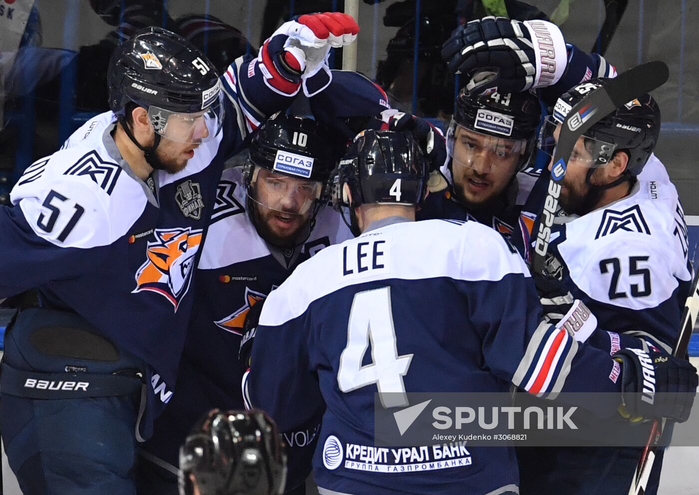 Kontinental Hockey League. Metallurg (Magnitogorsk) vs. SKA