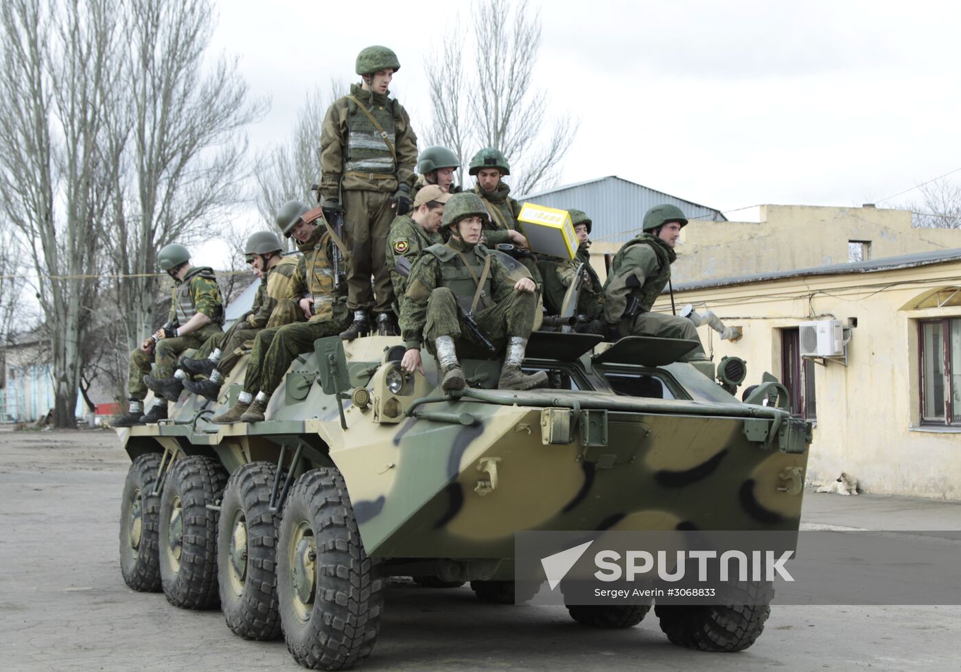 Competitions among special forces soldiers held in Donetsk People's Republic