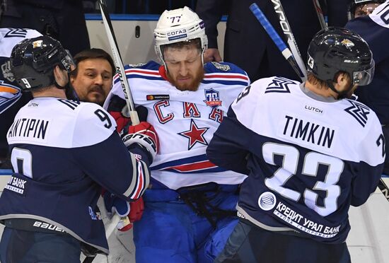 Kontinental Hockey League. Metallurg (Magnitogorsk) vs. SKA