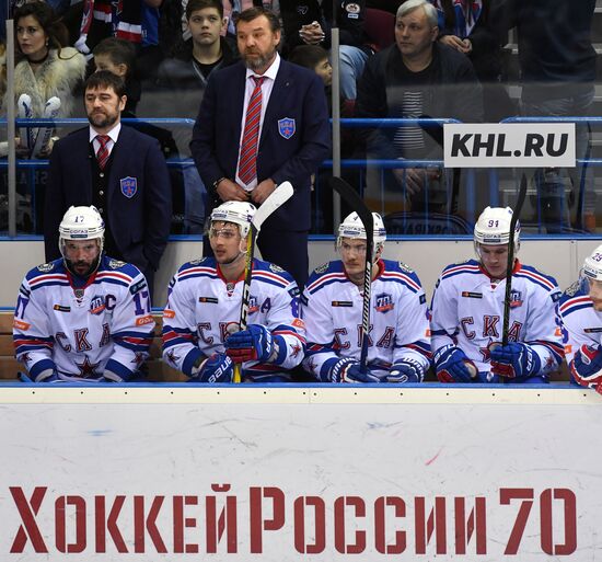 Kontinental Hockey League. Metallurg (Magnitogorsk) vs. SKA