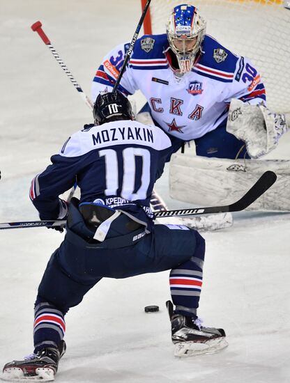 Kontinental Hockey League. Metallurg (Magnitogorsk) vs. SKA