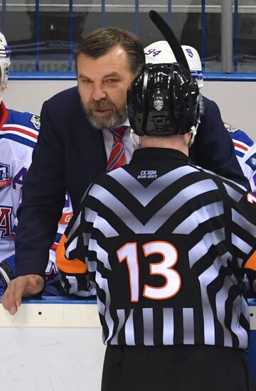 Kontinental Hockey League. Metallurg (Magnitogorsk) vs. SKA