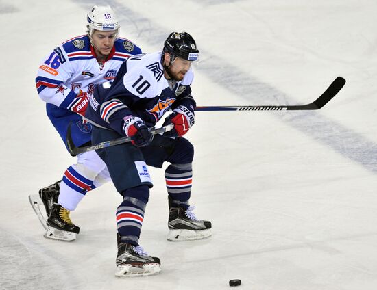 Kontinental Hockey League. Metallurg (Magnitogorsk) vs. SKA