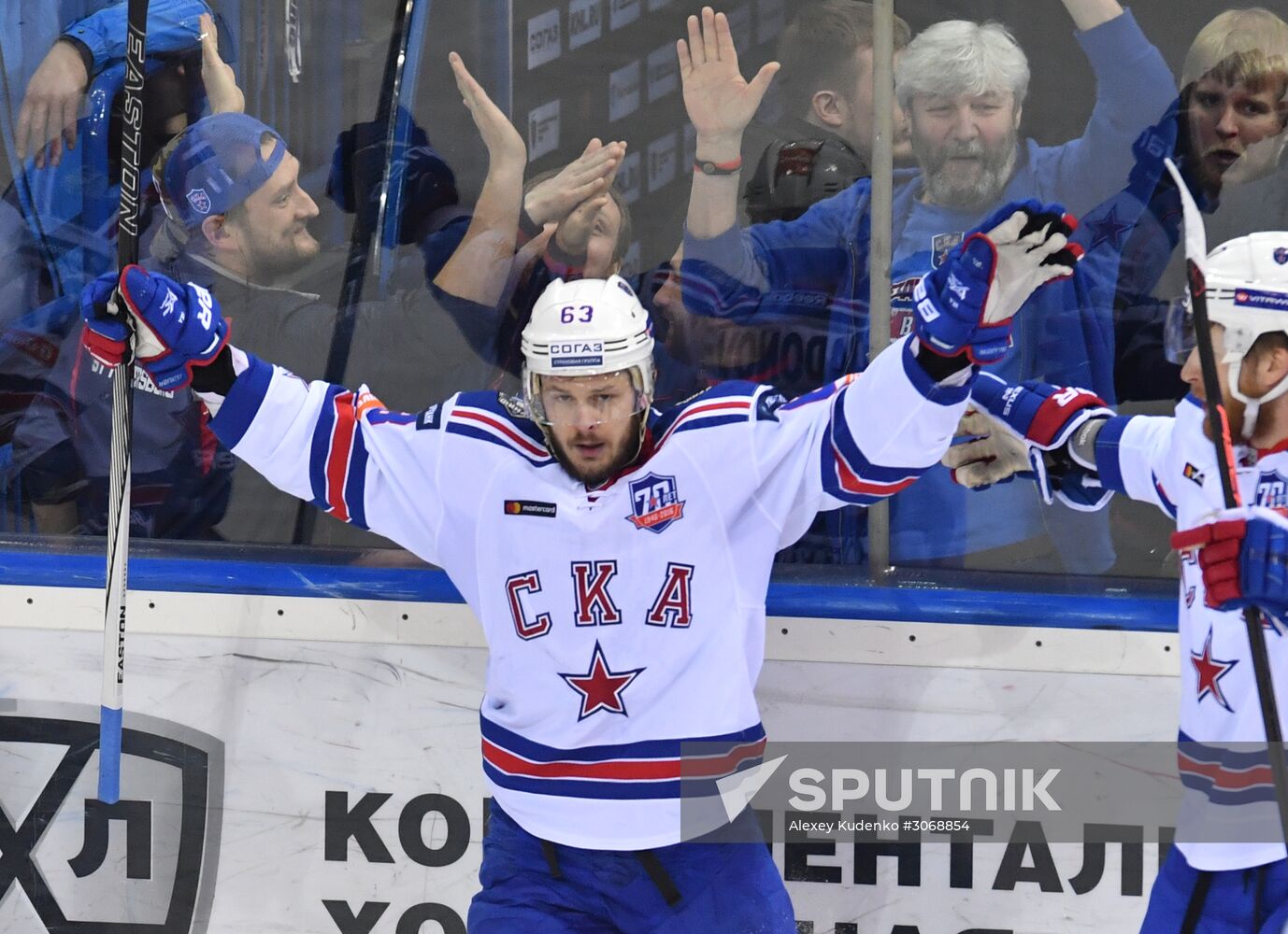 Kontinental Hockey League. Metallurg (Magnitogorsk) vs. SKA