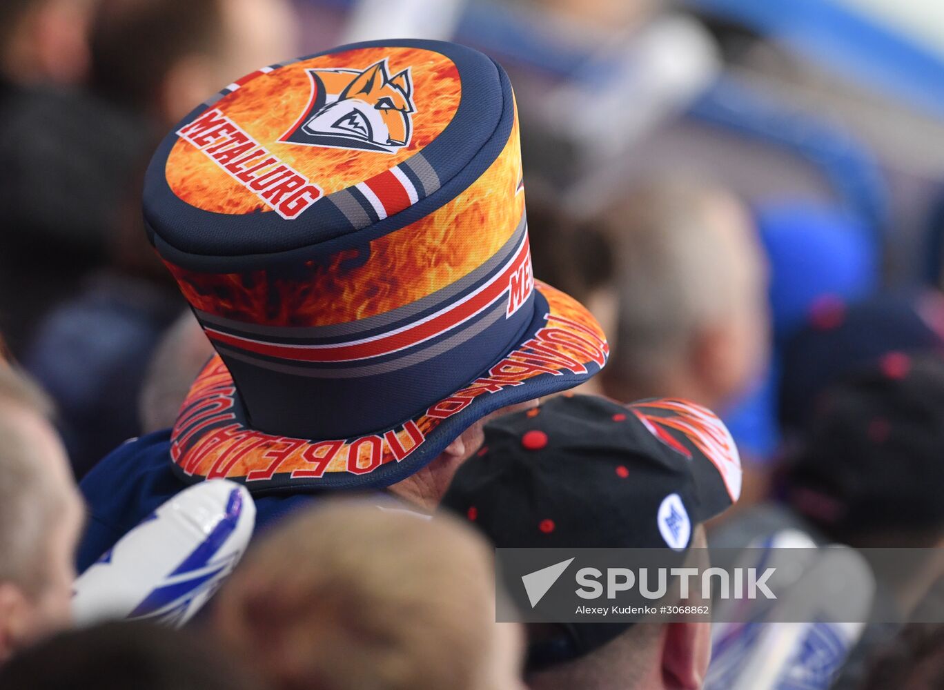 Kontinental Hockey League. Metallurg (Magnitogorsk) vs. SKA