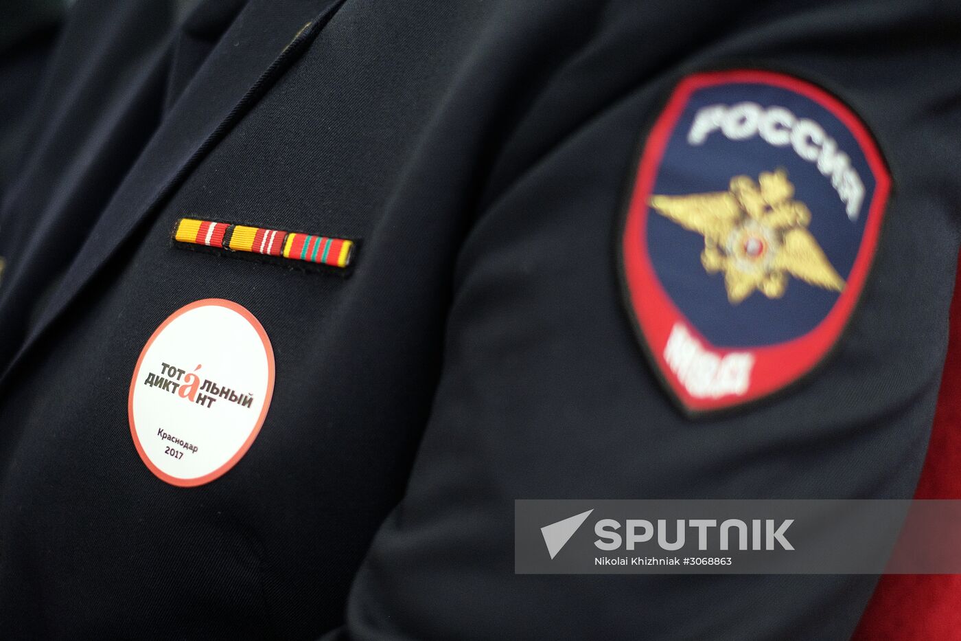 Total Dictation across Russia