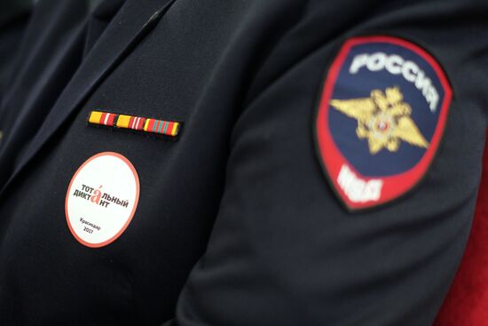 Total Dictation across Russia