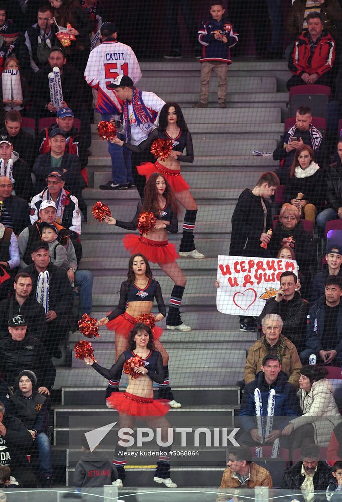 Kontinental Hockey League. Metallurg (Magnitogorsk) vs. SKA