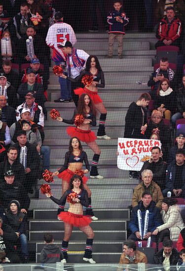 Kontinental Hockey League. Metallurg (Magnitogorsk) vs. SKA
