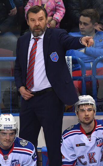 Kontinental Hockey League. Metallurg (Magnitogorsk) vs. SKA