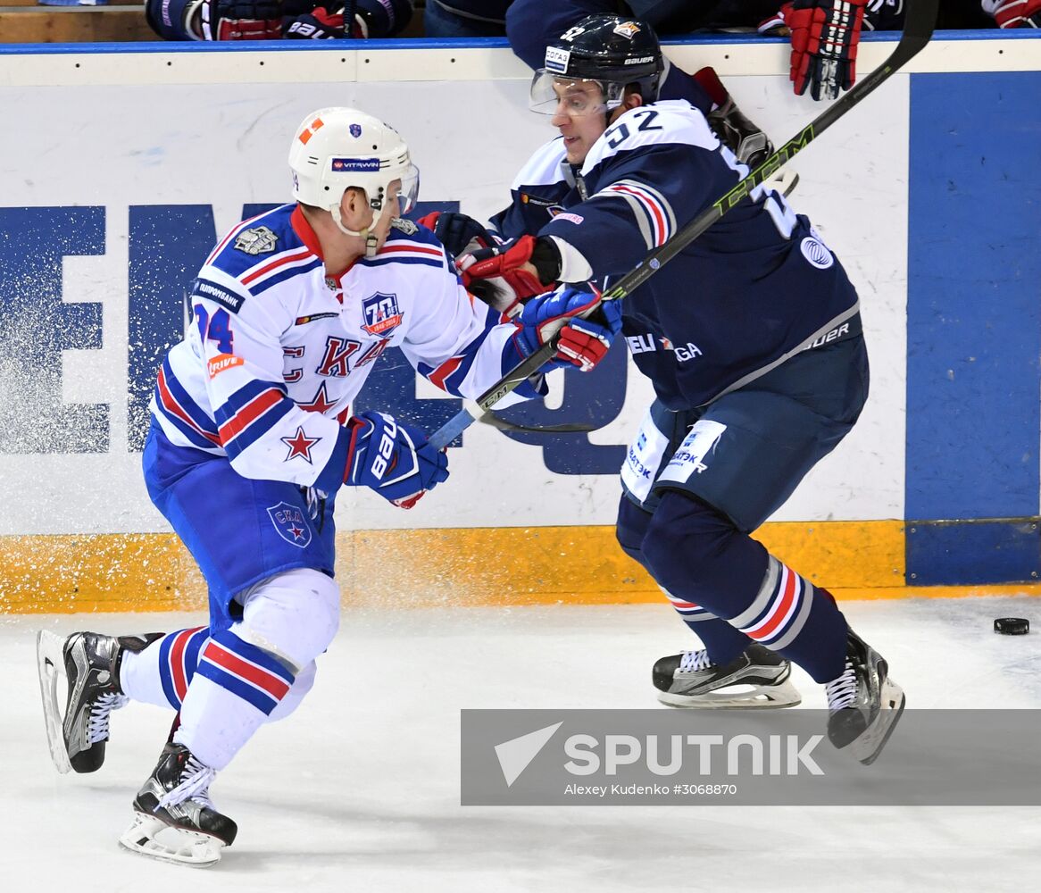 Kontinental Hockey League. Metallurg (Magnitogorsk) vs. SKA