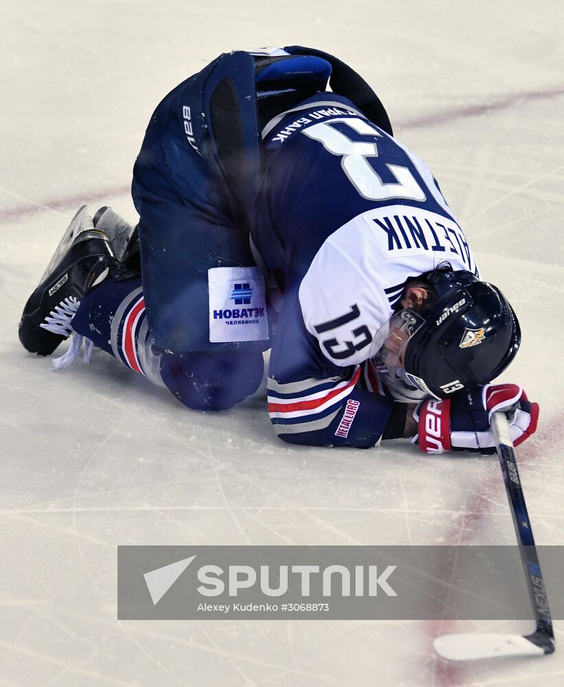 Kontinental Hockey League. Metallurg (Magnitogorsk) vs. SKA