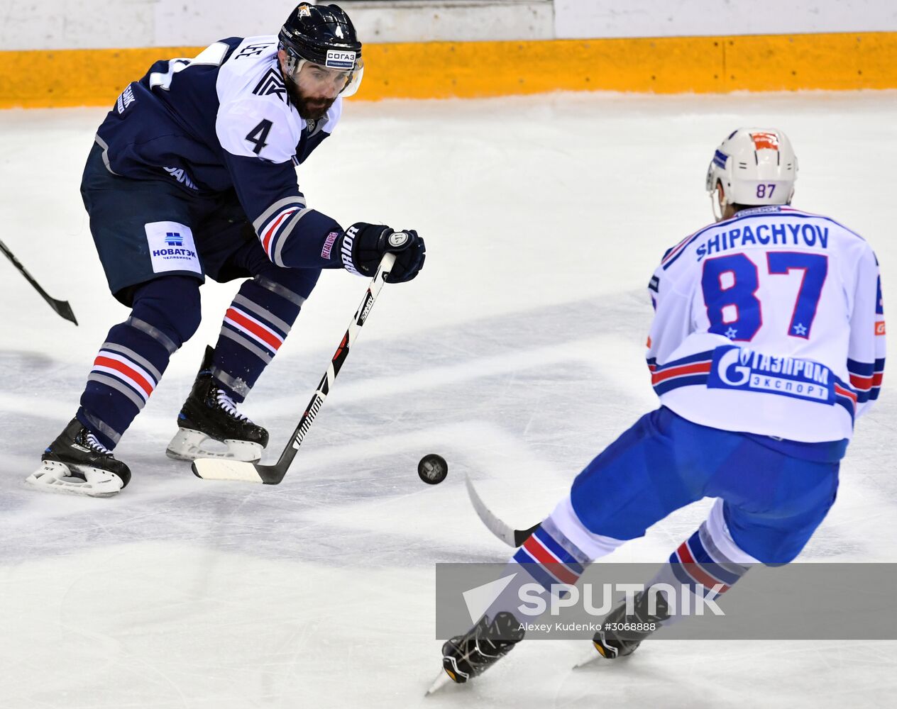 Kontinental Hockey League. Metallurg (Magnitogorsk) vs. SKA