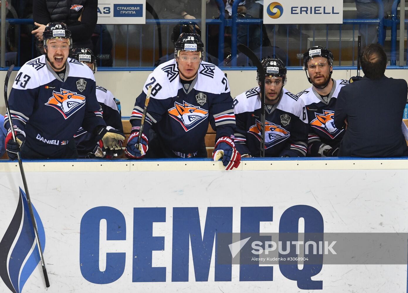 Kontinental Hockey League. Metallurg (Magnitogorsk) vs. SKA