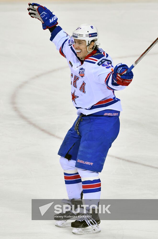 Kontinental Hockey League. Metallurg (Magnitogorsk) vs. SKA