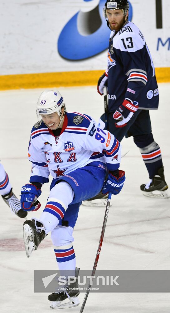 Kontinental Hockey League. Metallurg (Magnitogorsk) vs. SKA