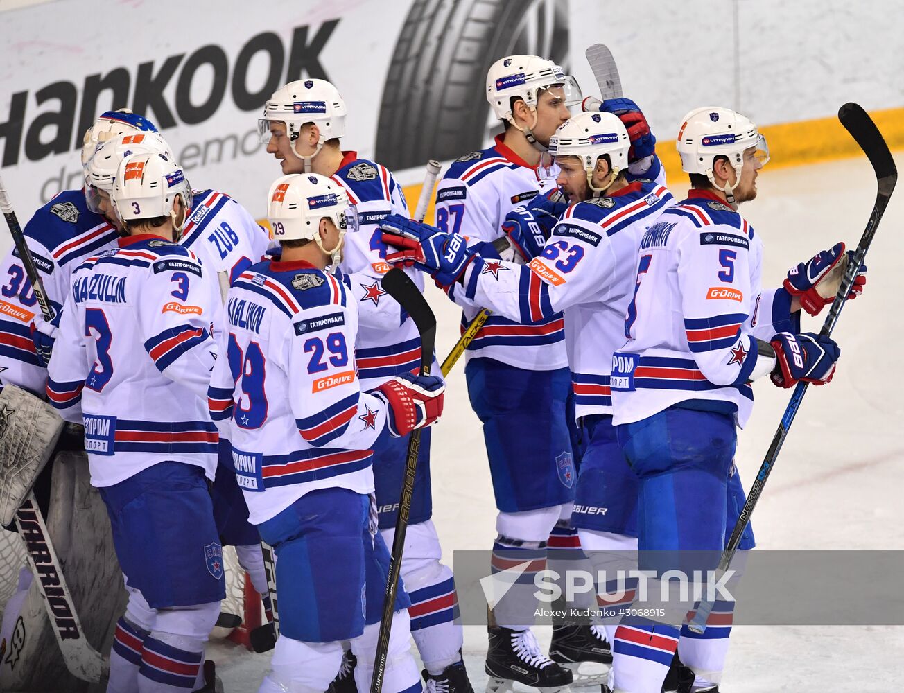 Kontinental Hockey League. Metallurg (Magnitogorsk) vs. SKA