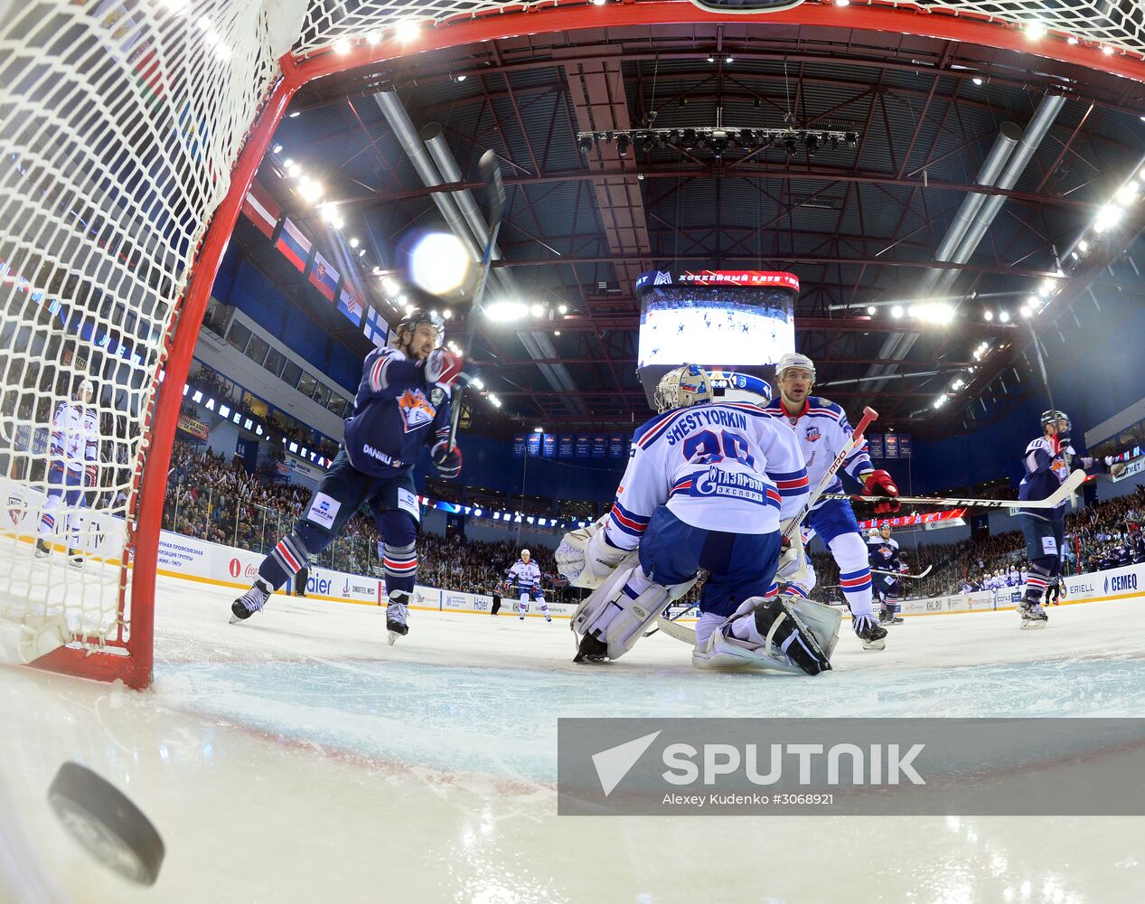 Kontinental Hockey League. Metallurg (Magnitogorsk) vs. SKA