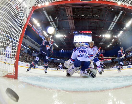 Kontinental Hockey League. Metallurg (Magnitogorsk) vs. SKA