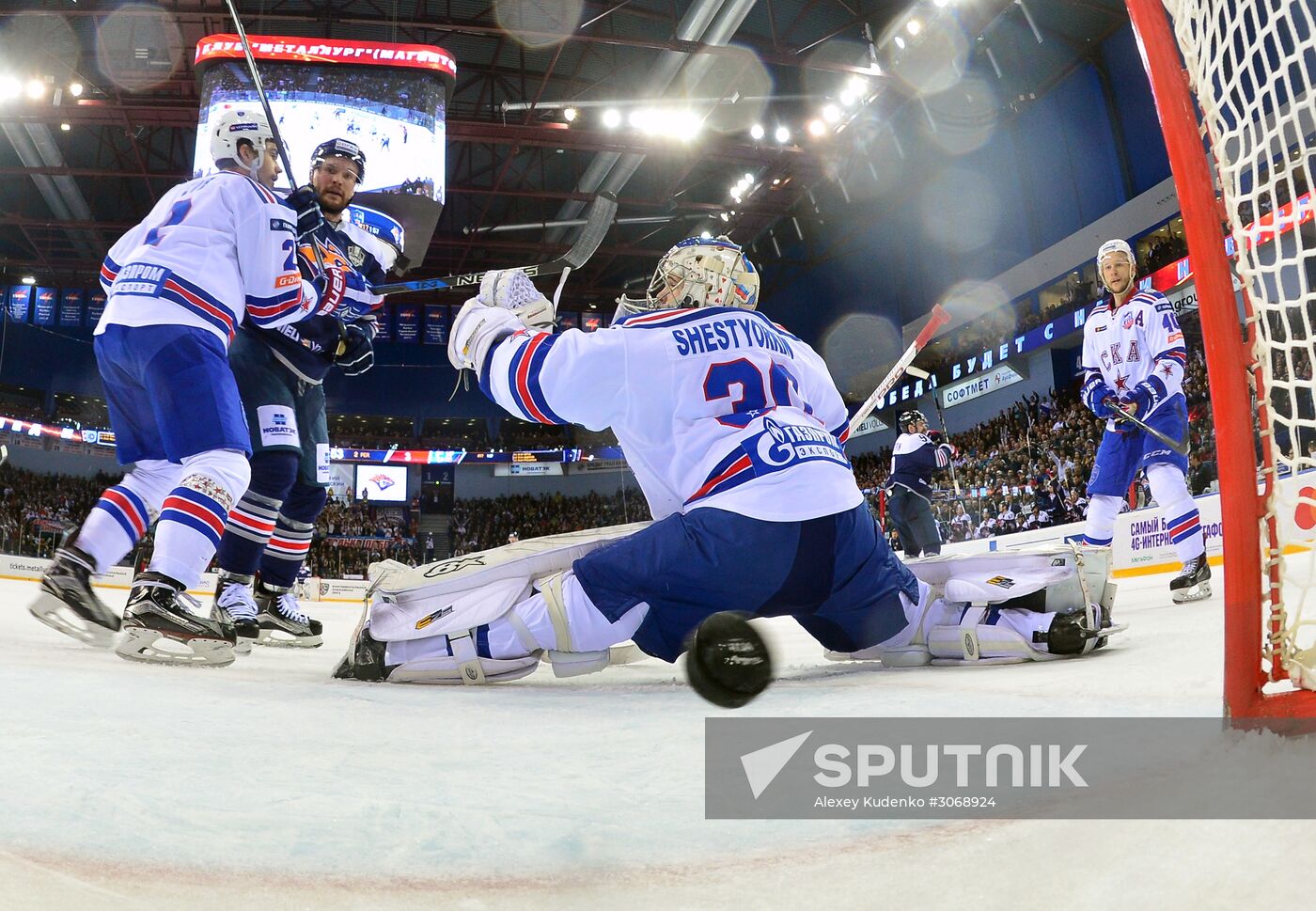 Kontinental Hockey League. Metallurg (Magnitogorsk) vs. SKA
